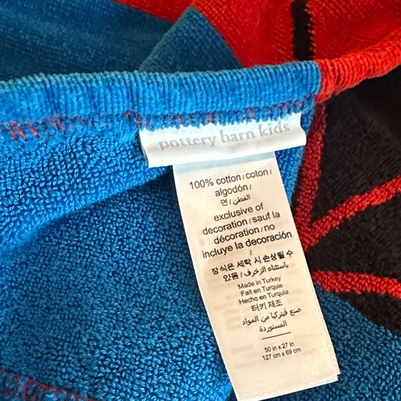 Pottery Barn Kids Red and Blue Spider Web hooded bath Towel - Picture 2 of 4